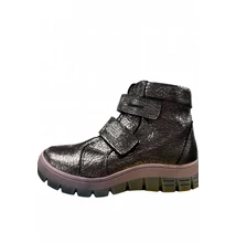 Szamos lány bélelt,vízálló bakancs Méret: 34,35